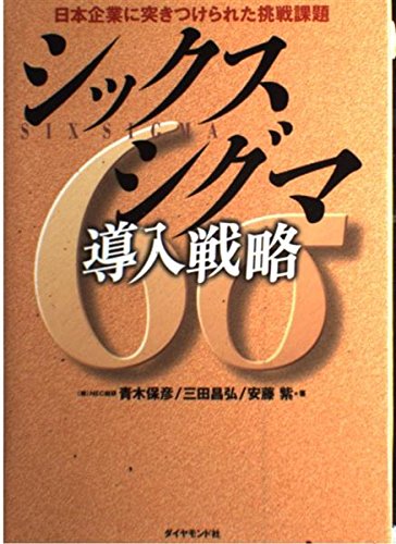 思考訓練の場としてのシリーズ6冊セット 思考訓練シリーズのご購入 | 思考訓練シリーズの購入サイト